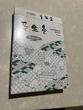 Choseikyu Moxa 40 Pcs 