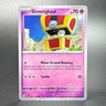Pokemon Scarlet & Violet: Surging Sparks #097/191 Gimmighoul