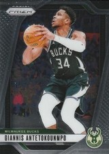 Giannis Antetokounmpo #18 Prices | 2024 Panini Prizm Prizmania