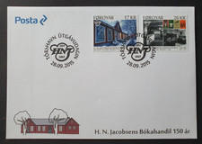 2015 FAROE ISLANDS FOROYAR DENMARK H.N. JACOBSENS BOOK SHOP 150 YEARS FDC