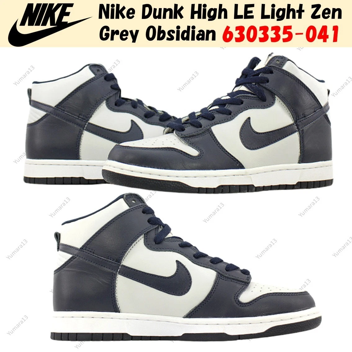 Nike Dunk High LE Black for Sale | Authenticity Guaranteed | eBay