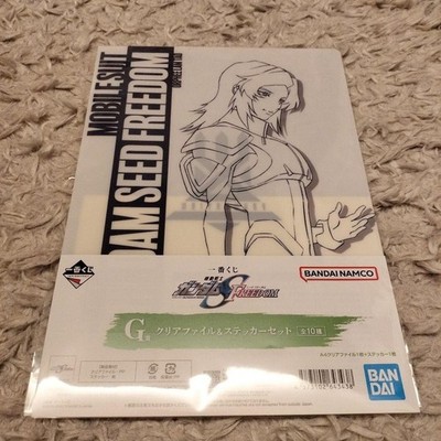 Gundam Seed Freedom Orpheus Clear File & Sticker Set G Prize Ichiban Kuji