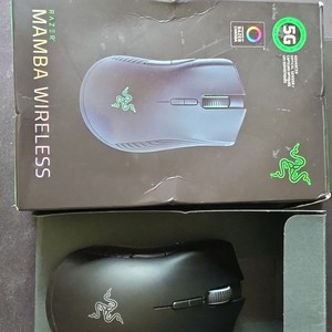Razer Mamba 2012 | eBay