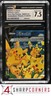 2021 POKEMON BLACK STAR PROMOS CELEBRATIONS PIKACHU V-UNION #SWSH139 CGC 7.5