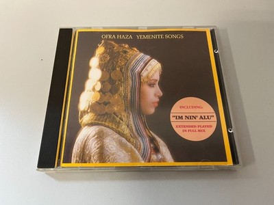 Ofra Haza   Yemenite Songs - CD   1988 - Bonustrack: Im Nin Alu Extended Mix
