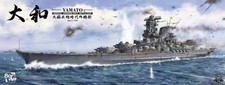 Border Model 004 1/350 IJN Yamato Battleship Plastic Model Kit