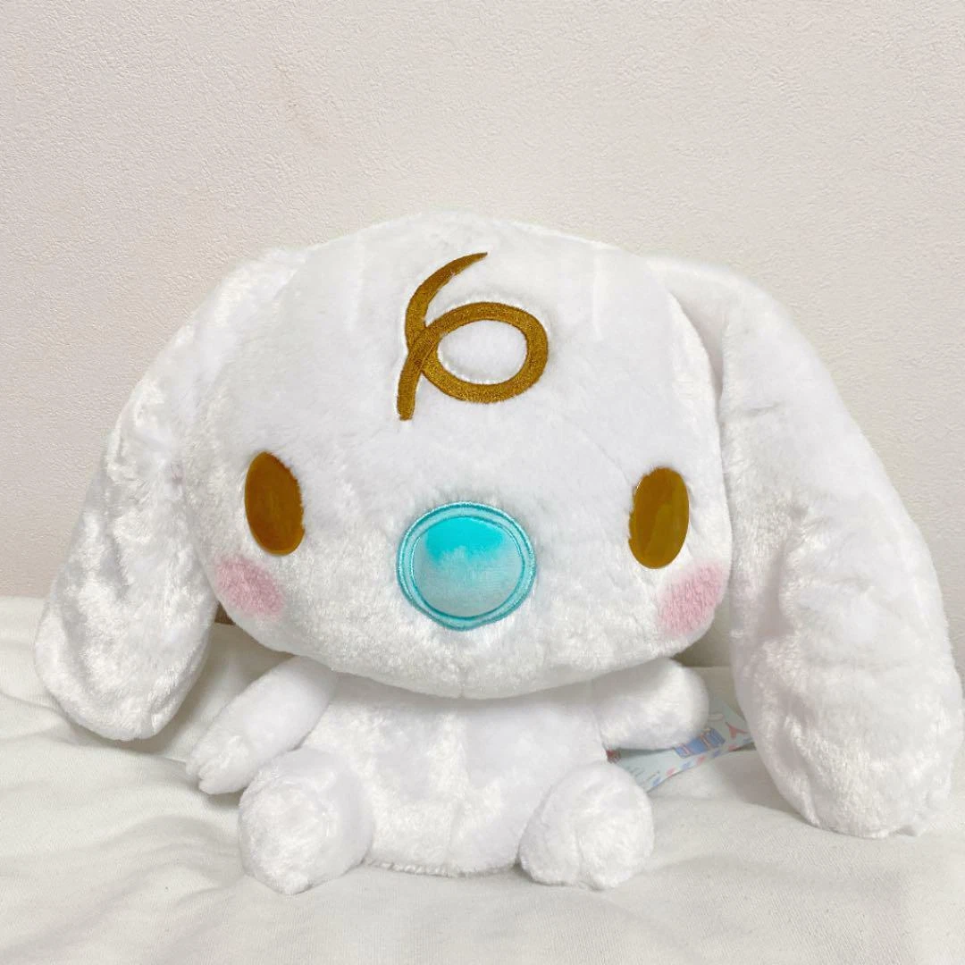 Cinnamoroll hotsell milk plush