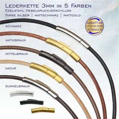 Lederkette glatt 3mm Hebeldruckverschluß Edelstahl in 3 Verschlußfarben 18-70cm  - Bild 1 von 4