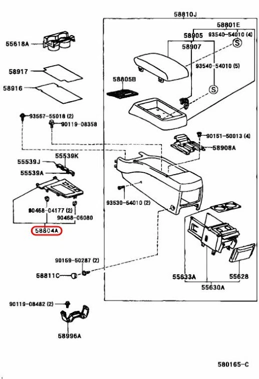 Panel de cambio de carbono OEM Toyota 58804-22170 para Chaser MarkII Foto 3 de 4