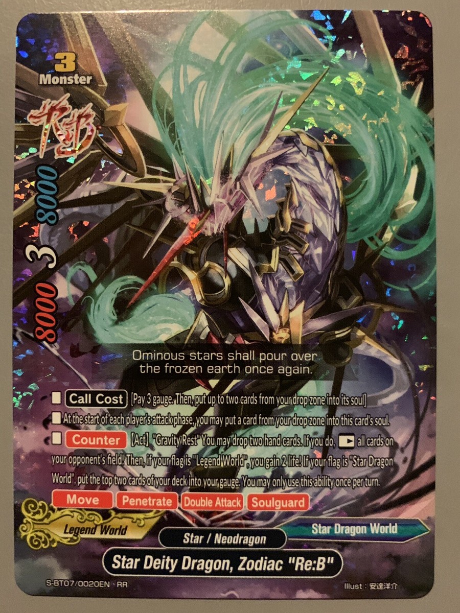FUTURE CARD BUDDYFIGHT STAR DEITY DRAGON ZODIAC FUTURE CARD BUDDYFIGHT STAR DEITY DRAGON ZODIAC