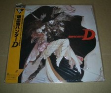 LD Vampire Hunter D by Kikuchi Hideyuki