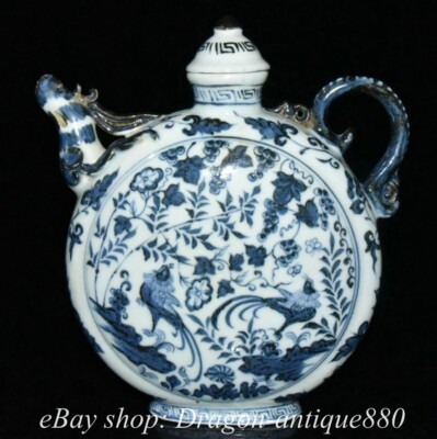 Ancien flagon vente en gros plat oiseau phénix fleur porcelaine bleu blanc Xuande chinois 8,6