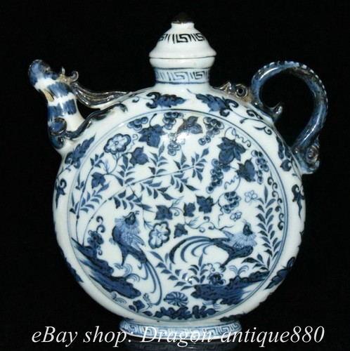 Ancien flagon plat oiseau phénix fleur le plus cher porcelaine bleu blanc Xuande chinois 8,6
