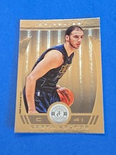 2013-14 Kosta Koufos Panini Totally Certified #200