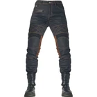 Fuel Sergeant 2 Lady Colonial Waxed