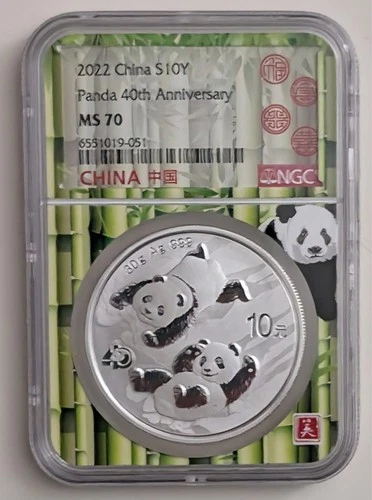 2022 CHINA S10Y SILVER PANDA 40TH ANNIV NGC MS 70 BAMBOO CORE SKU 6551019-051