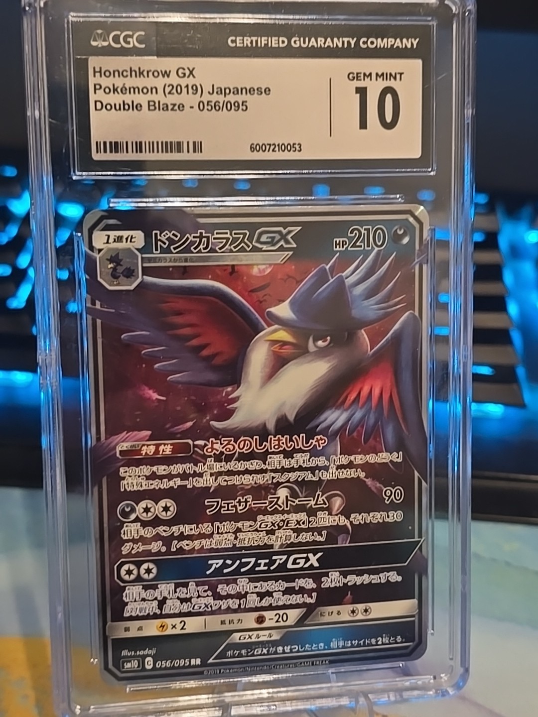 🔥 💥 Honchkrow GX 056/095 Certified Gem Mint 10 Double Blaze Double Rare 2019