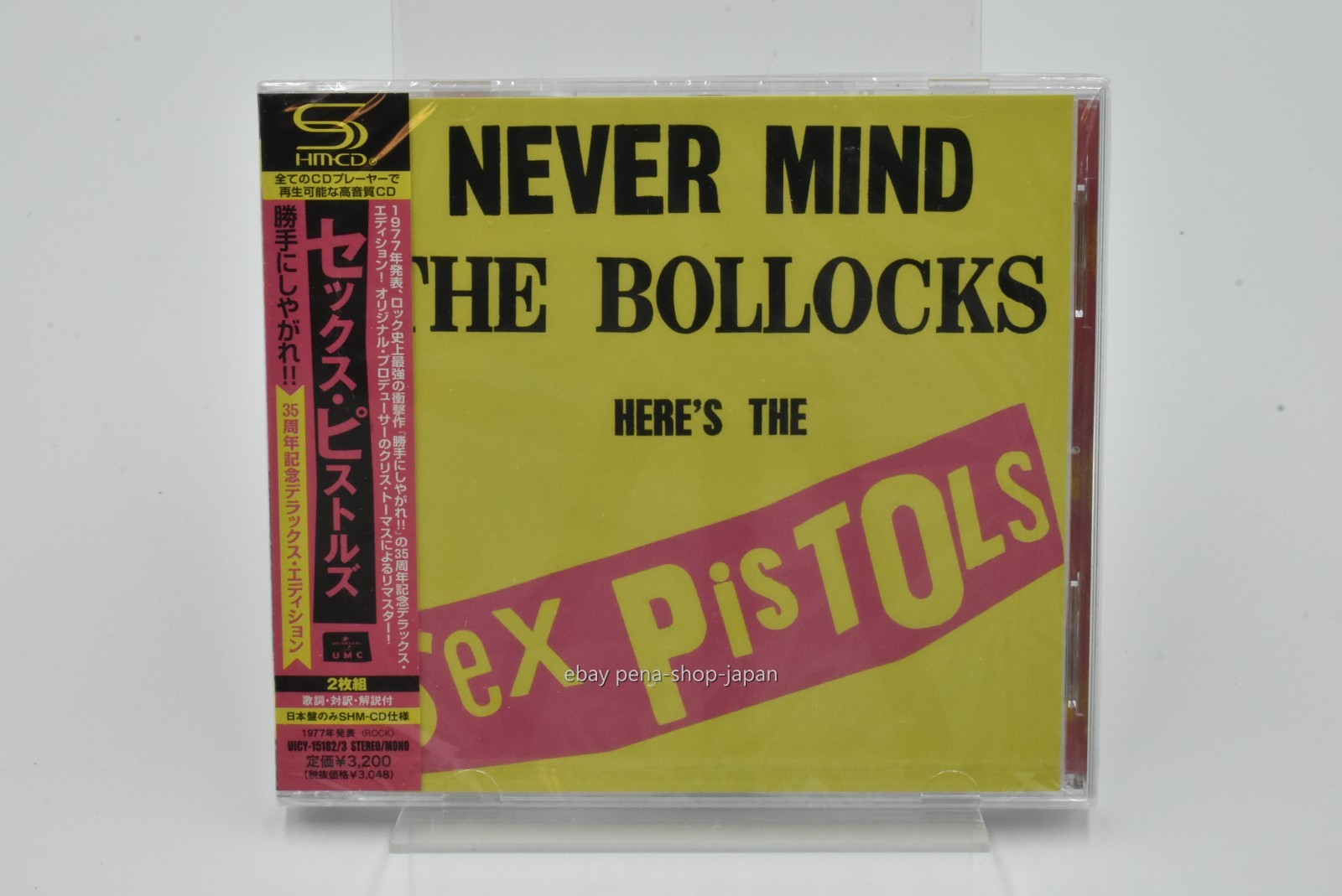 SEX PISTOLS-NEVER MIND THE BOLLOCKS. HERE'S THE SEX PISTOLS-JAPAN 2 SHM-CD