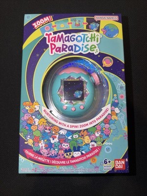 Bandai Tamagotchi Paradise JADE FOREST, IN HAND PRIORITY SHIPPING