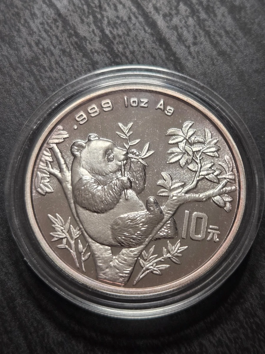 10 元面值1995 中华民国金币(1949-现在) 的人| eBay