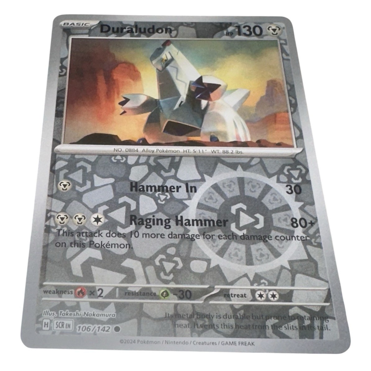 106/142 DURALUDON REVERSE HOLO STELLAR CROWN POKEMON CARD NM - Buy 3 Get 2 Free
