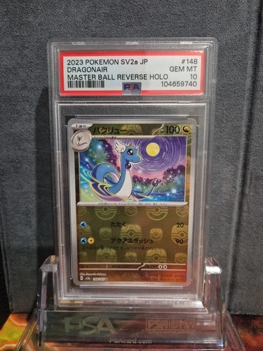 DRAGONAIR #148 PSA 10 POKEMON SV2A- 151 2023 JAPANESE MASTER BALL REVERSE HOLO