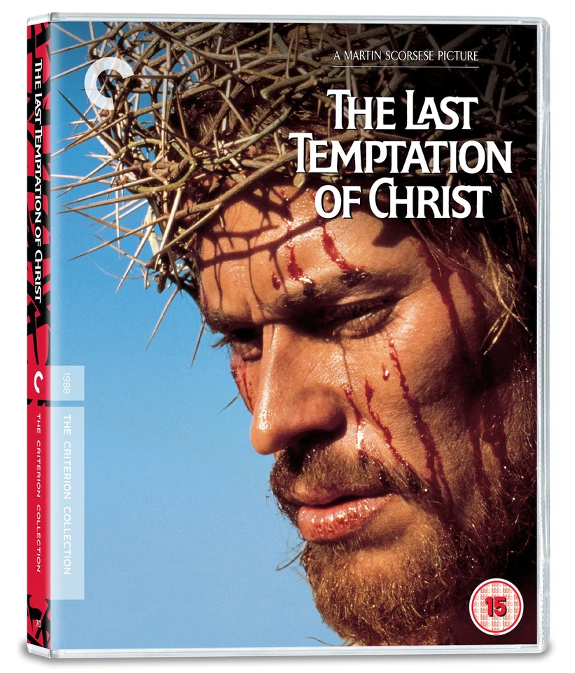 The Last Temptation of Christ - The Criterion Collection (Blu-ray) Andre Gregory - Image 2 of 2