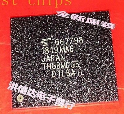2pcs THG8MDG 5DILBAIL THGBMD6 5D1LBA1L THGBMDG 5D1LBAIL THGBMDG5D1LBAIL FBGA153 