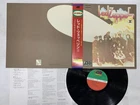 Led Zeppelin Led Zeppelin Ii Japan LP OBI [95168ER]