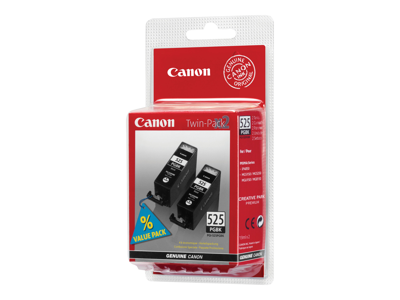 Canon Cartuccia d'inchiostro nero PGI-525PGBK (confezione doppia) 4529B010