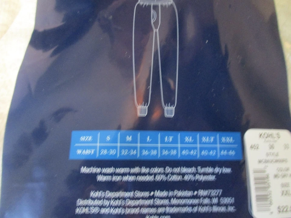 Croft & Barrow хлопок бленд вязаный серый вересковый тепловой брюки SR $22 новый - Изображение 3 из 3