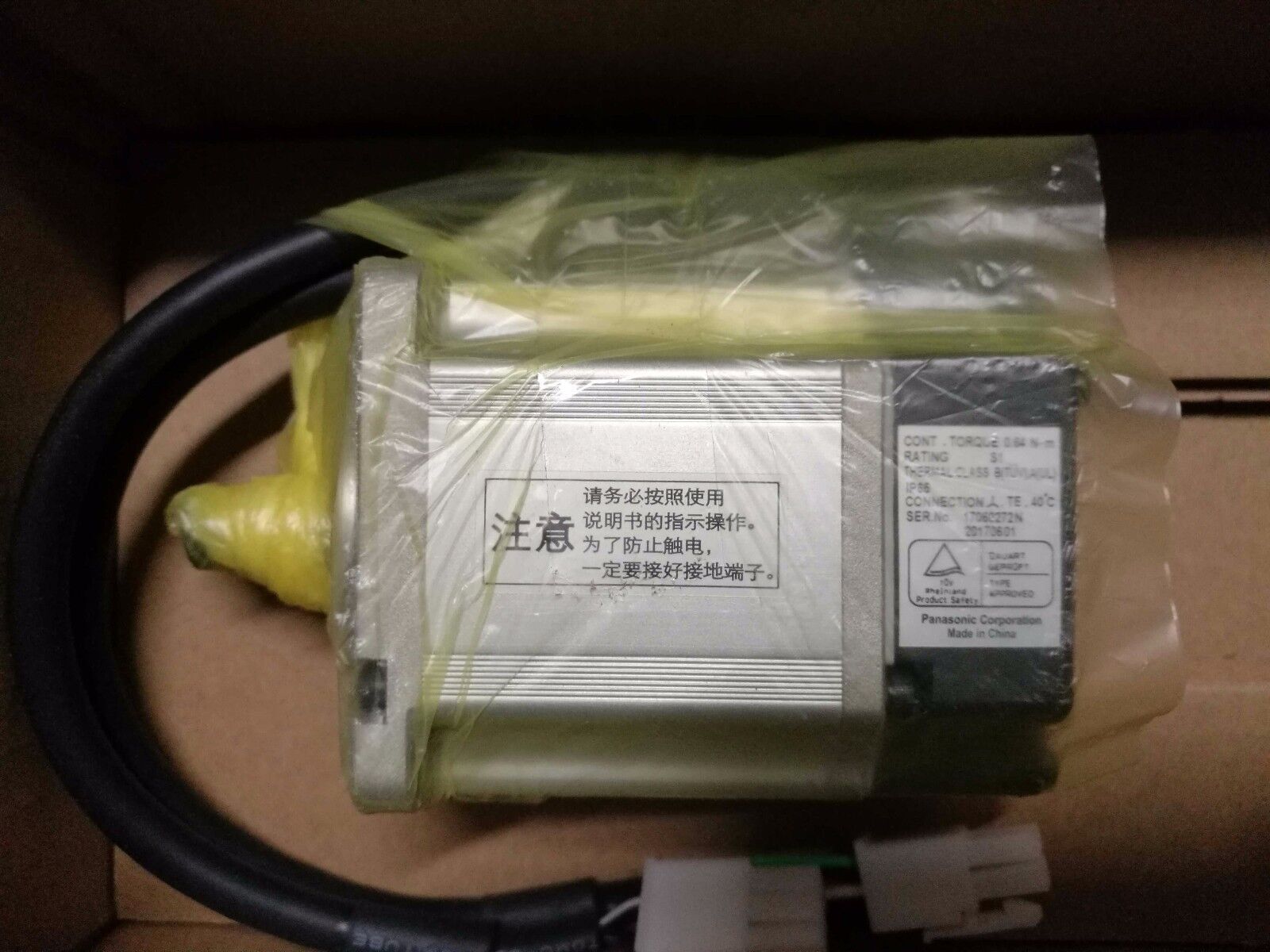 AC SERVO MOTOR MSMD022PJA NEW One Year Warranty #A6-4