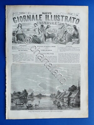 Nuovo Giornale Illustrato - Manier Masing, Borneo - Anno I -  N° 15 - 1868