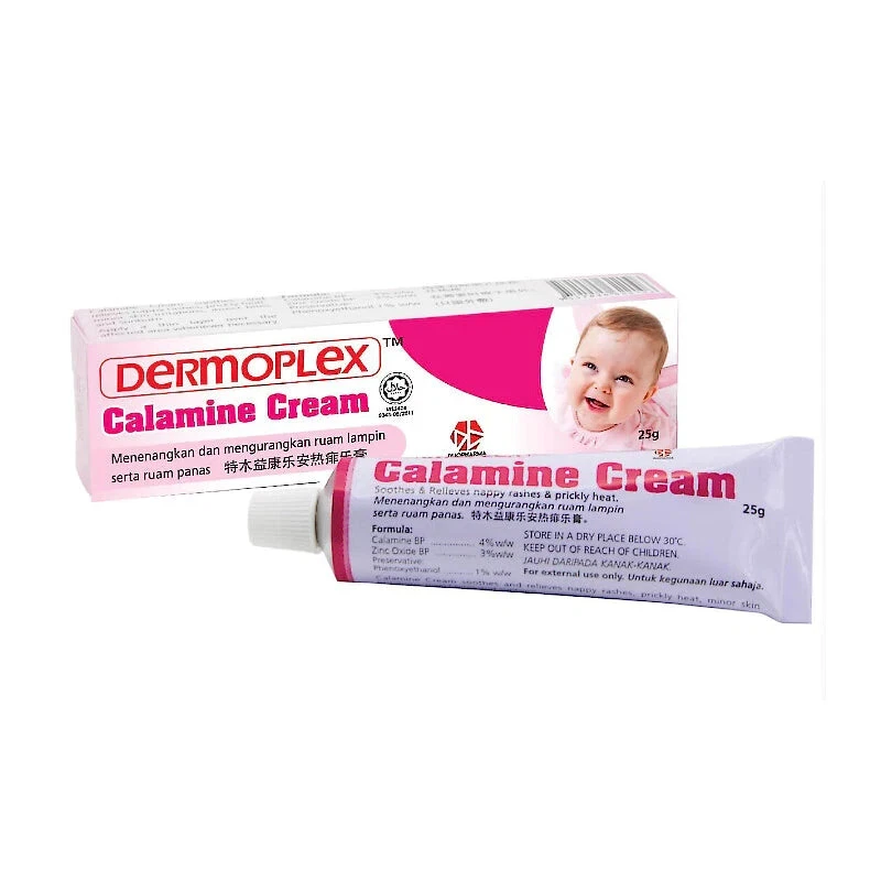 2X 25g Dermoplex Calamine Cream Soothes Relieve Nappy Rash Prickly Irritation - Image 3 of 4