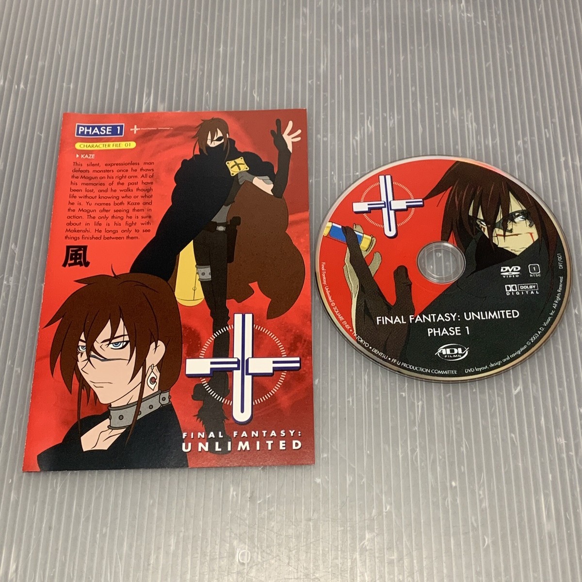 Final Fantasy: Unlimited - Phase 1 (DVD, 2003) 4 Complete Episodes