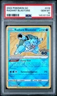 2022 POKEMON GO #018 RADIANT BLASTOISE PSA 10