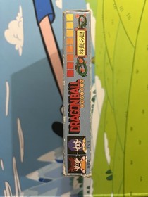 Dragon Ball Shenron No Nazo Nintendo Famicom CIB W/ Box + Manual Japan 1986