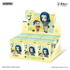 GONG THE LEGEND OF HEI 2 CONFIRMED BLIND BOX FIGURE KAWAII TREND ART TOYS GIFT