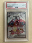 Charizard ex 125/108 Sv3: Ruler of the Black Flame Holo (Japanese) PSA 10