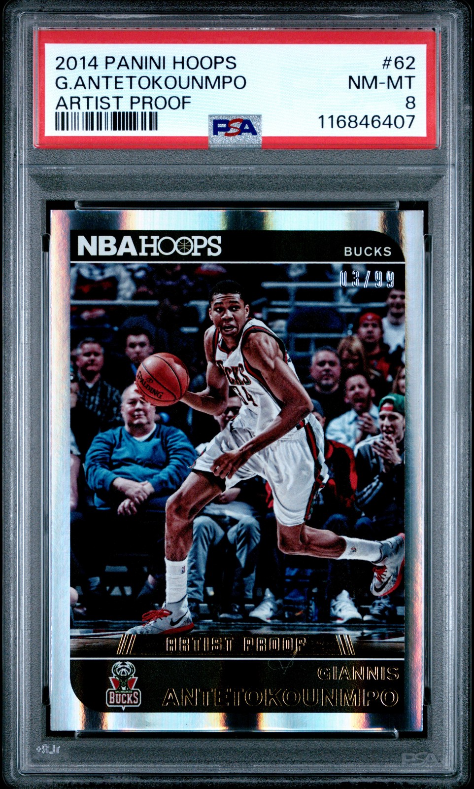 2014 PANINI HOOPS AP #62 GIANNIS ANTETOKOUNMPO 3/99 PSA 8