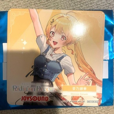 Hololive JOYSOUND Kanade Otonose Coaster