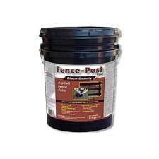 Gardner Fence Paint Asphalt Gloss Black 5 gal 9005-GA
