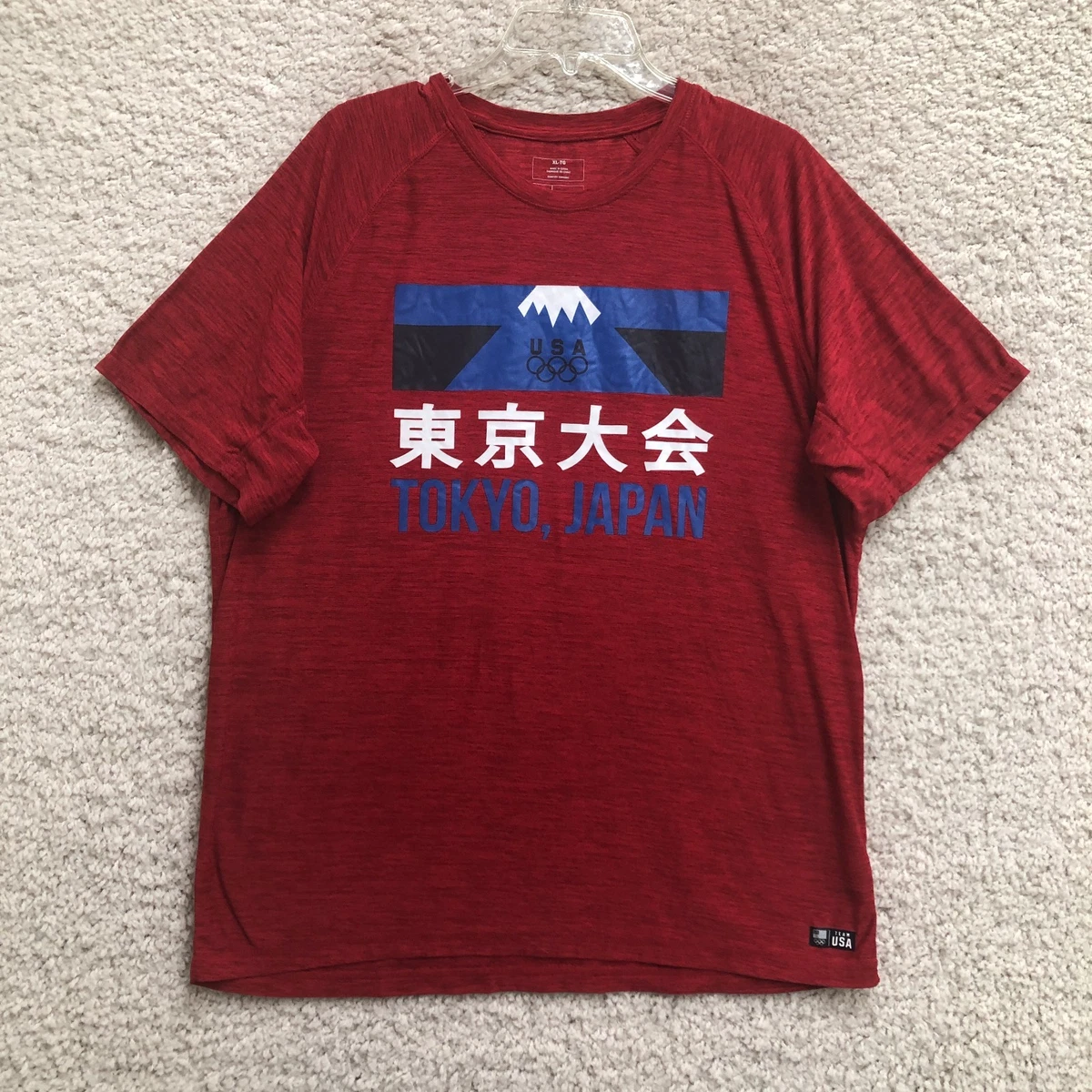 Tokyo 2020 Event Olympics Shirts for sale | eBay
