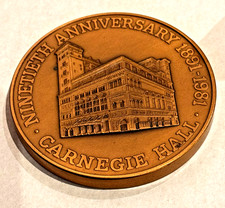 An original boxed CARNEGIE HALL, BRONZE 90th Anniversary Medallion, 1891-1981