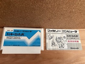 DONKEY KONG JR. Famicom Nintendo Game Box And Manual Japan 1983