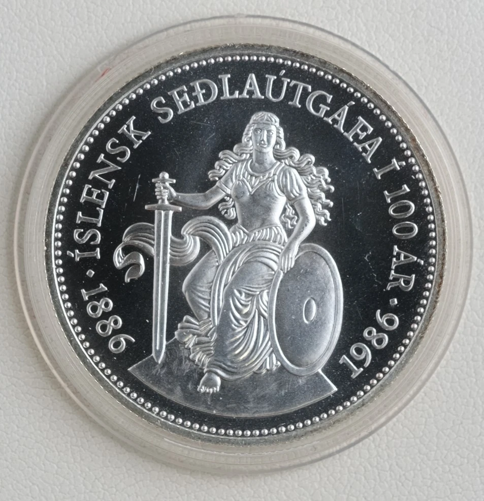Uncirculated Uncertified Icelandic Coins for sale | eBay