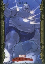 2007 Marvel Masterpieces Gold Foil Border #13 Blob NM/M😍*