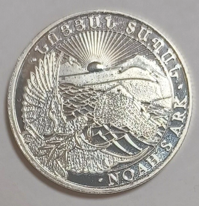 Moneda Armenian 100 Dram - Noah's Ark - 1/4oz Silver Coin(2021) - Imagen 4 de 4