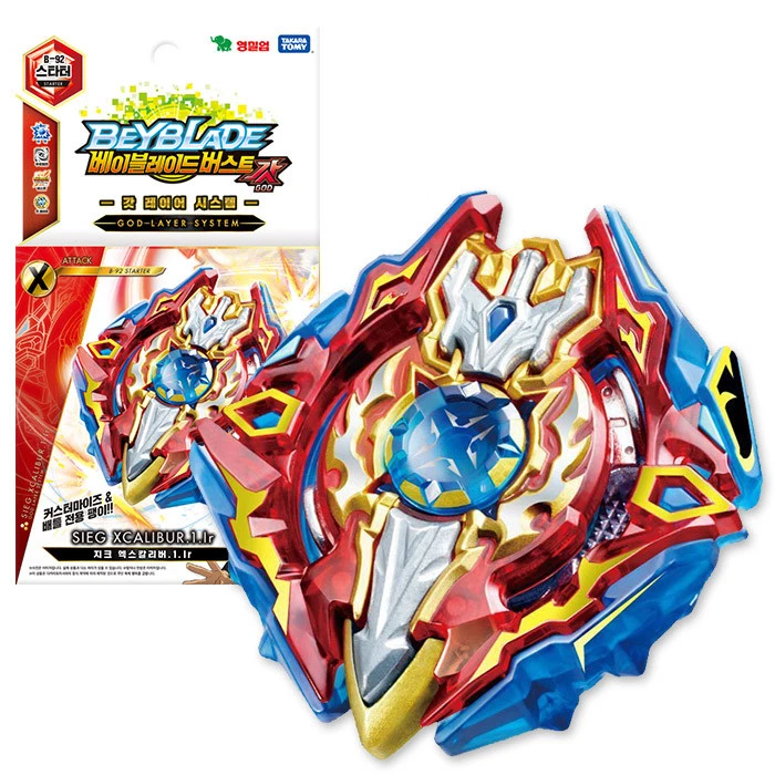 Takara tomy beyblade original 2025