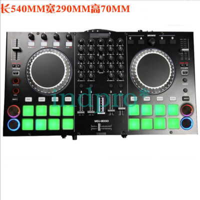 DJ controller MIDI digital computer disc player four-way